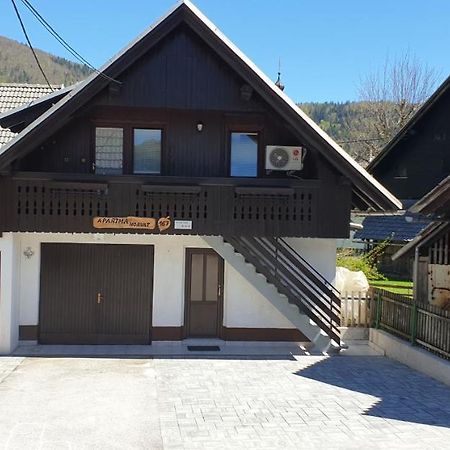 Apartma Horvat Бохинь Экстерьер фото